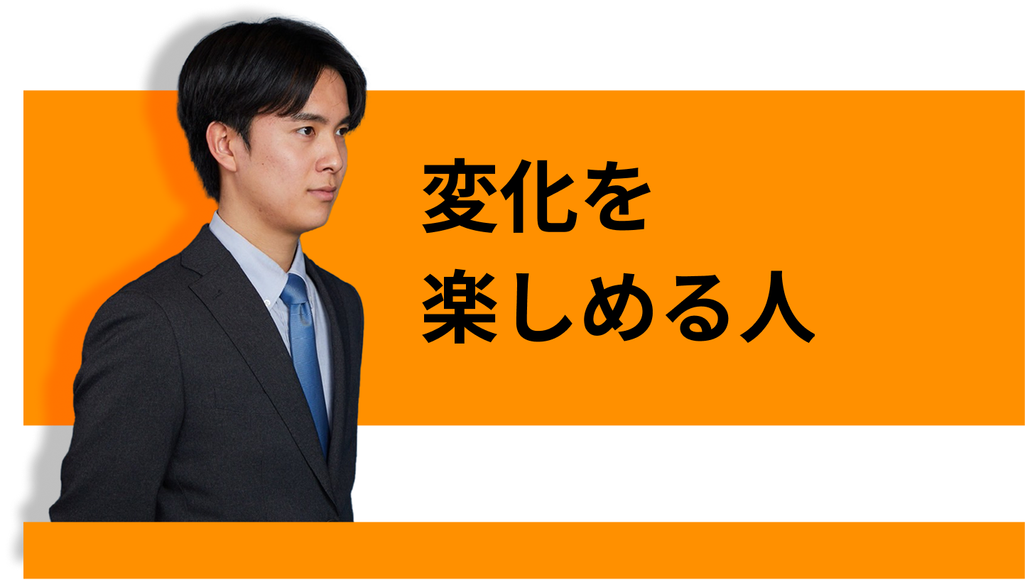 person1